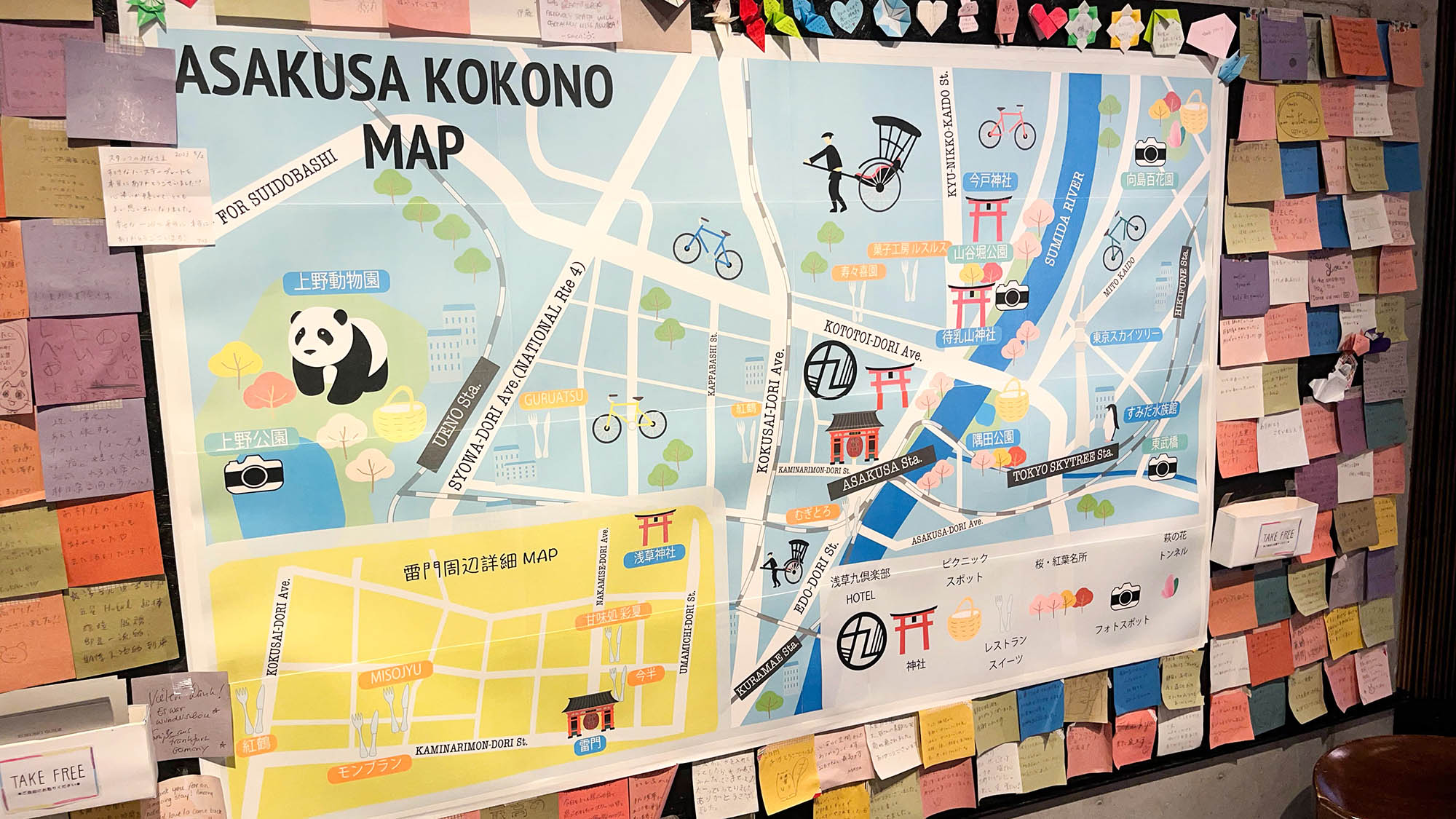 ・【マップ】観光に便利な浅草の地図。イラストと英語で外国のお客様にも分かりやすくしております