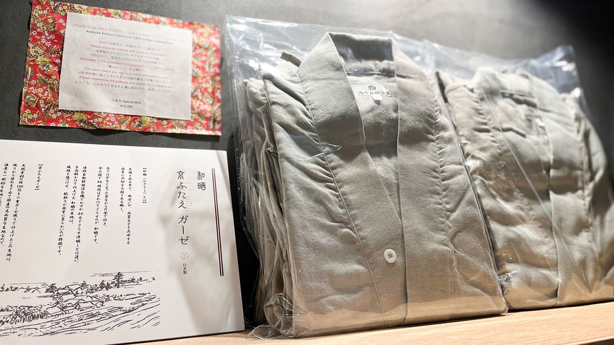 ・【作務衣】ルームウエアの作務衣はお客様の声にお応えして販売した人気商品