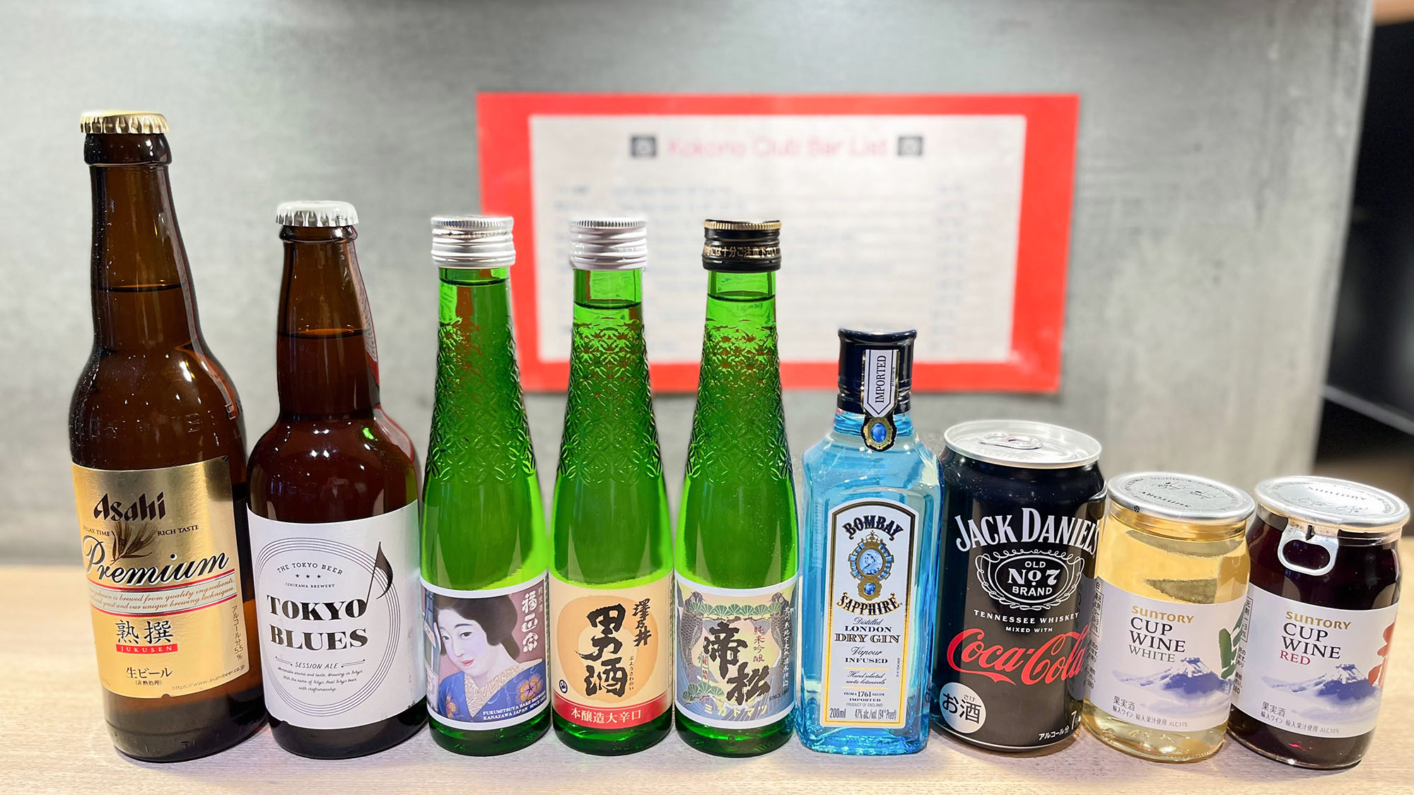 ・【フロント】日本酒や東京のクラフトビールなど外国のお客様にも人気です