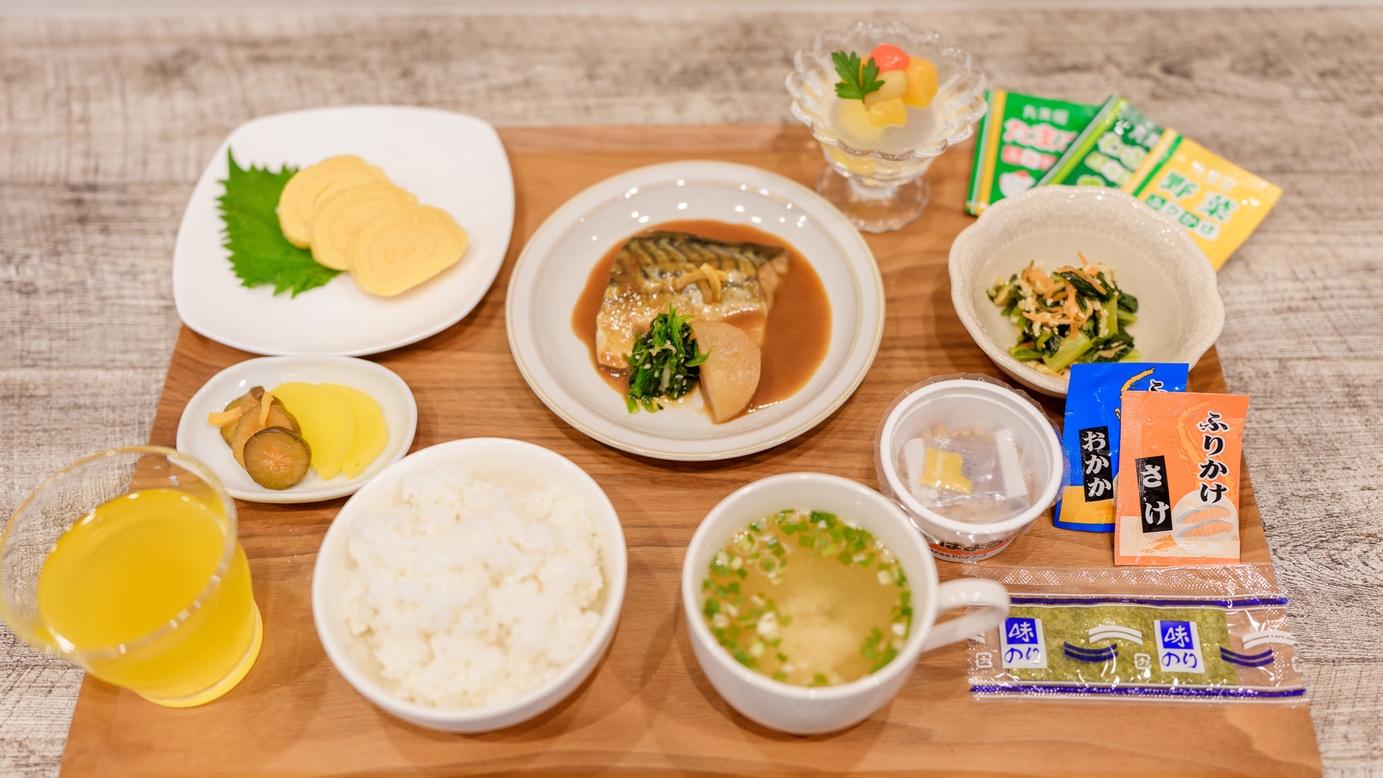 【早割14】【朝食付】室数限定の早い者勝ち！予定が決まったらお早めにご予約を♪