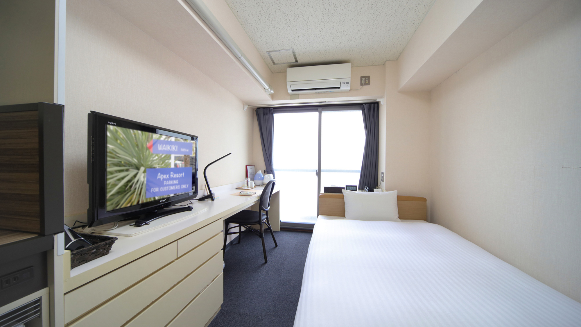 ビジネスシングル