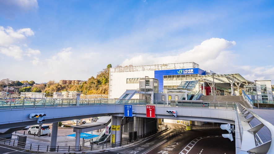 JRいわき駅（徒歩12分）