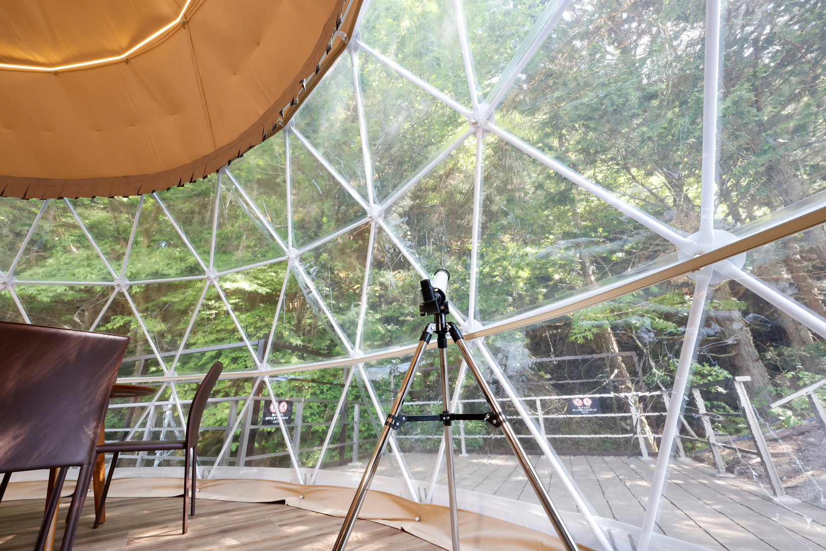 glampC室内