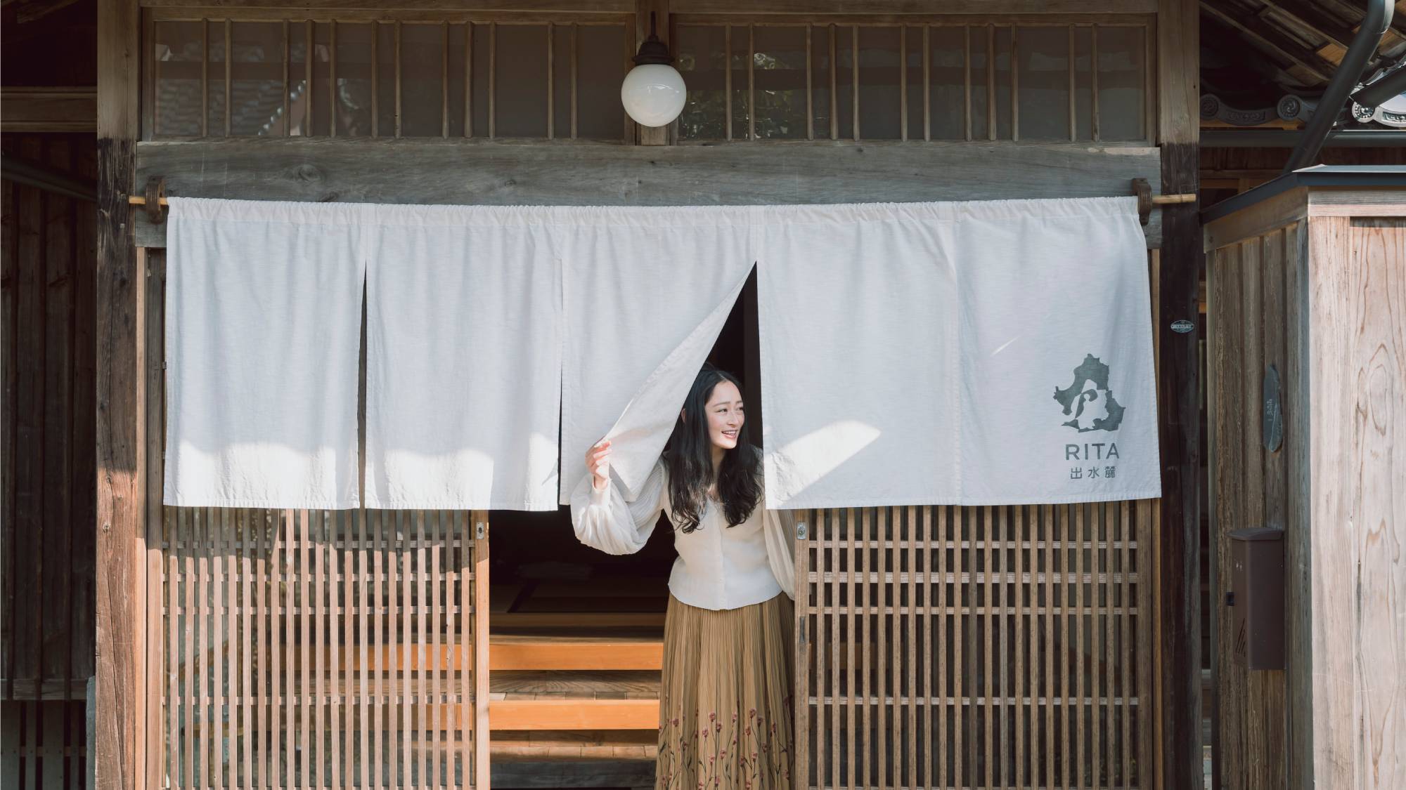 滞在イメージ_環