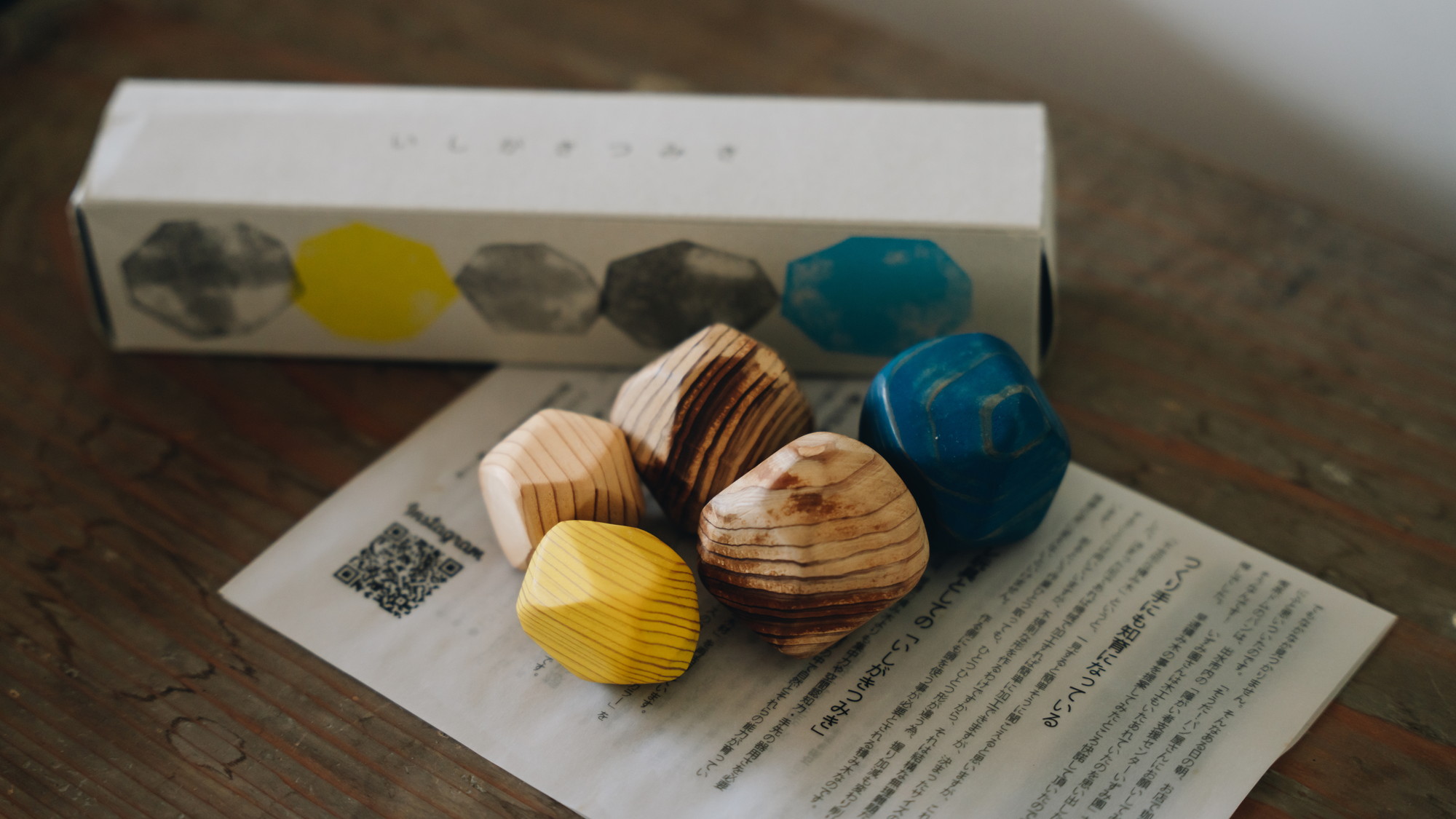 アメニティ・調度品