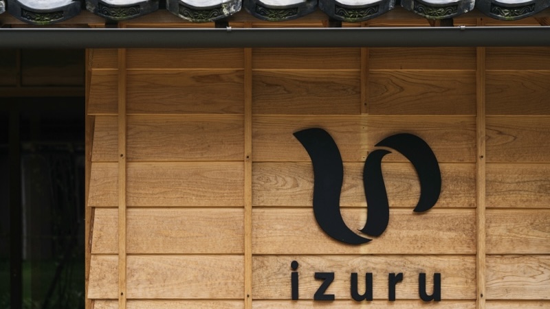 外観（Restaurant izuru）