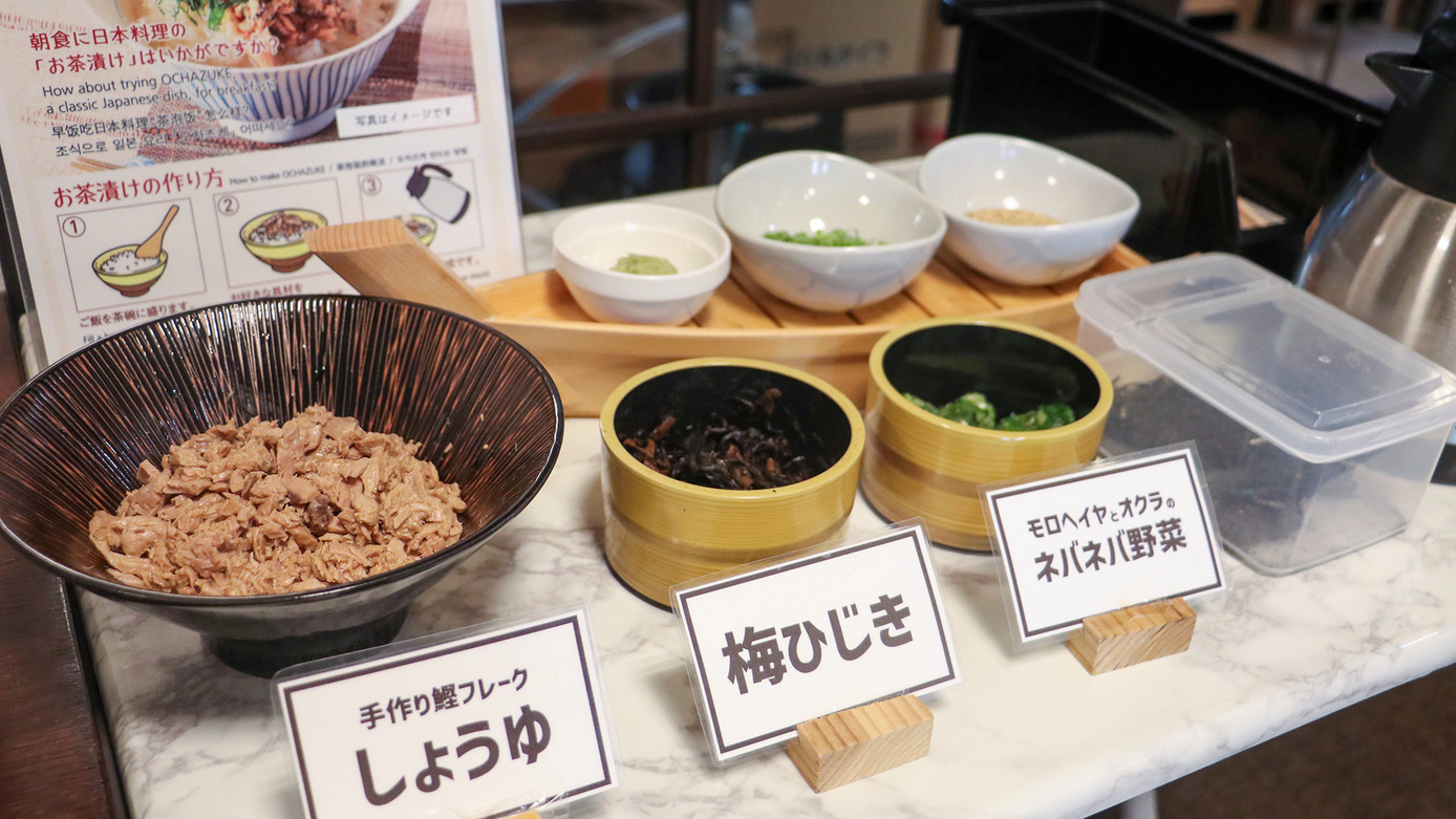 【朝食付】ホッと落ち着く和朝食付き♪期間限定お得ステイ（※5/11より大浴場一時休業）