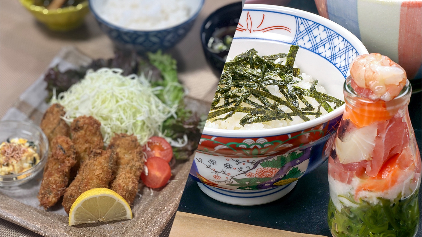 ※大浴場休業中 三陸グルメを選べる！≪オリジナル海鮮瓶丼 or カキフライ定食≫