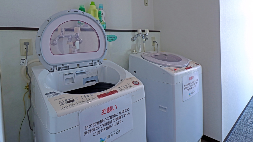 ＃長期滞在にも安心♪お泊りに便利な無料の洗濯機を完備しております。