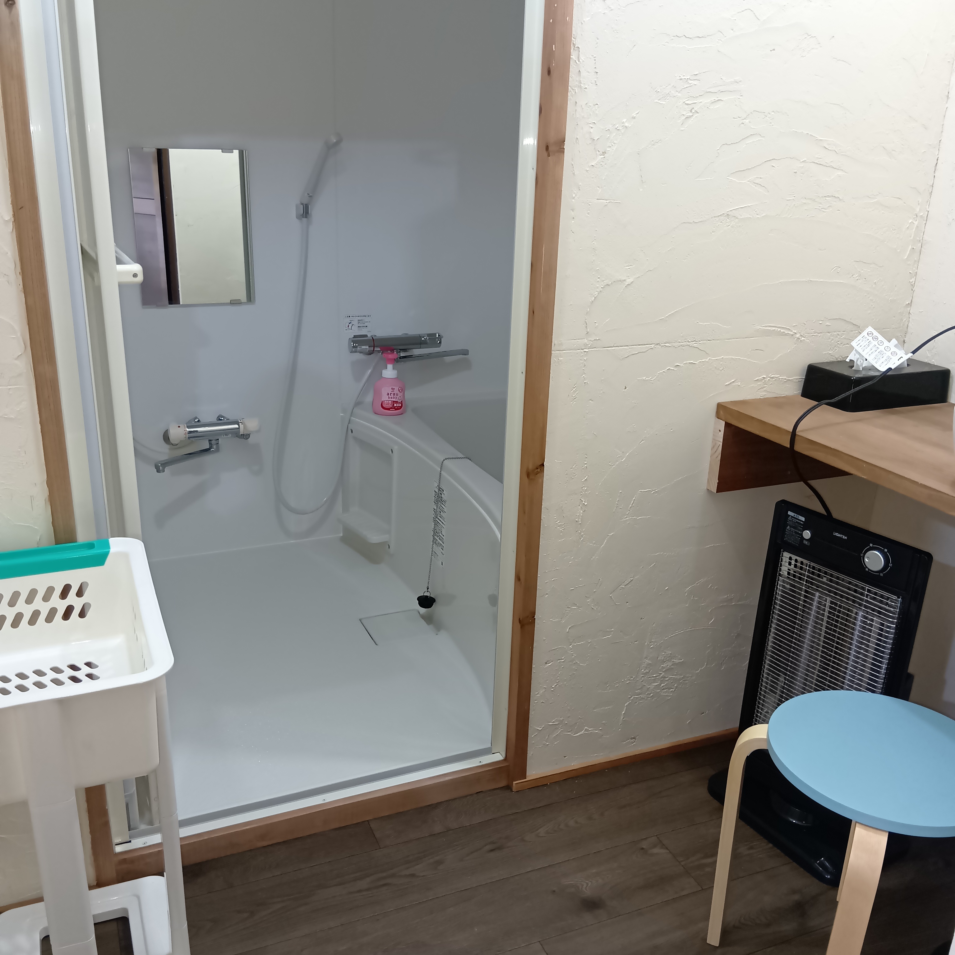 Bシャワールーム