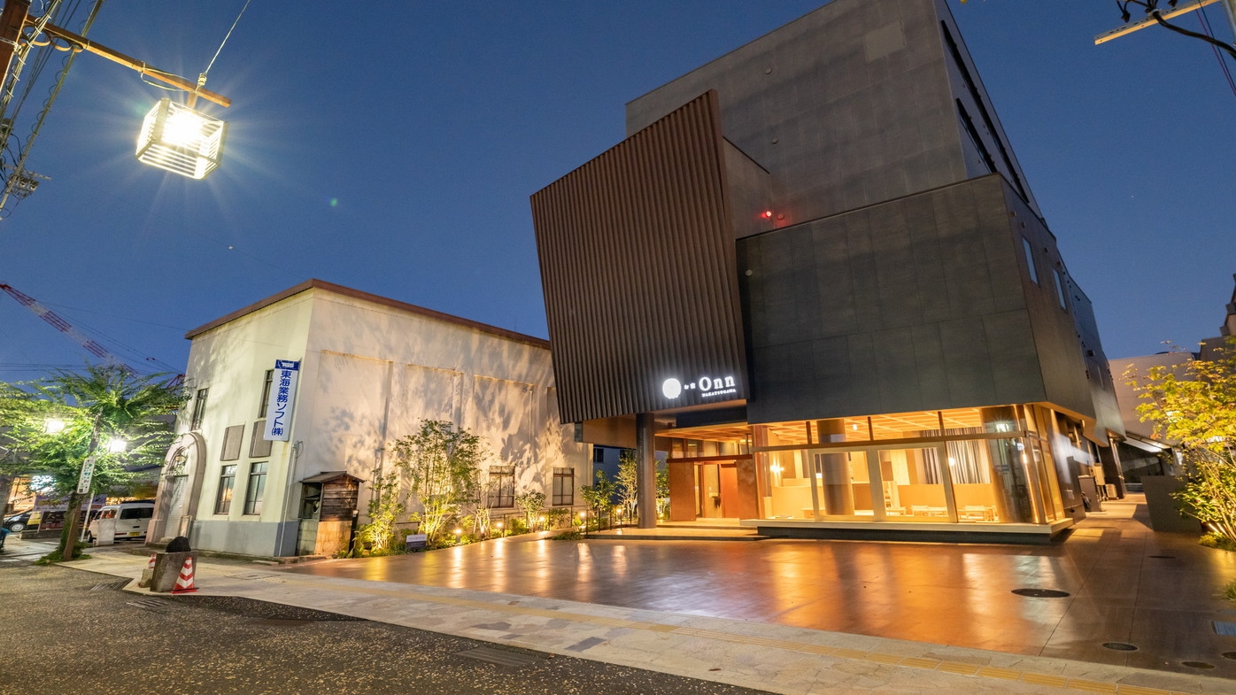 【コラボプラン】＜1泊2食付＞夕食はホテルから徒歩5分『伽藍堂』さんで≪パスタコース≫を満喫♪