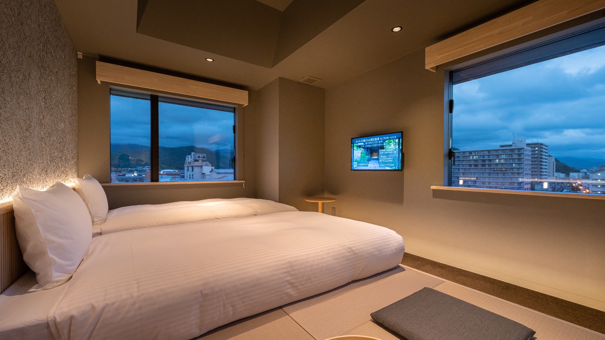 【コンフォートツイン】