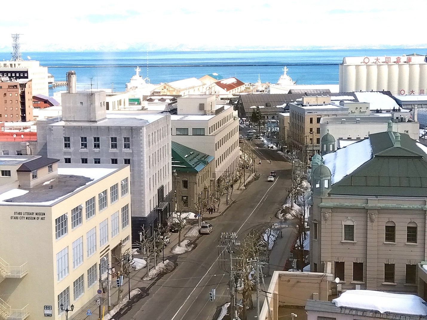 海を望める高層階ルームで乾杯！余市産フルーツリキュール付プラン【朝食付】