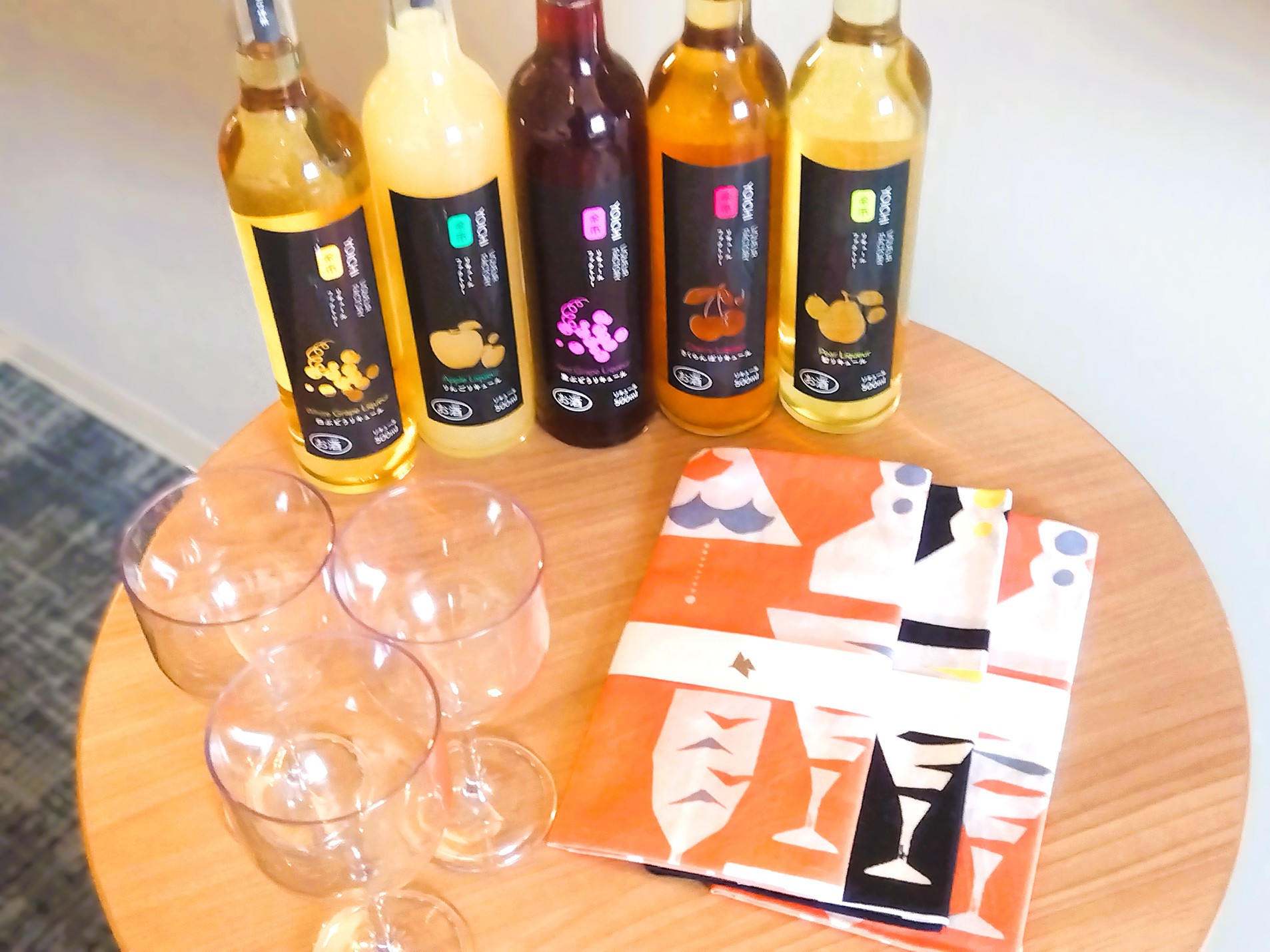 【夜更かし女子旅】お持ち帰り手ぬぐい＆余市フルーツリキュール付♪スタイリッシュ女子会プラン【朝食付】