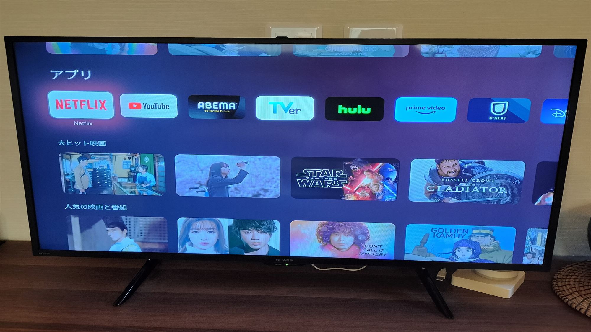 ★クロームキャスト（Chromecast）搭載