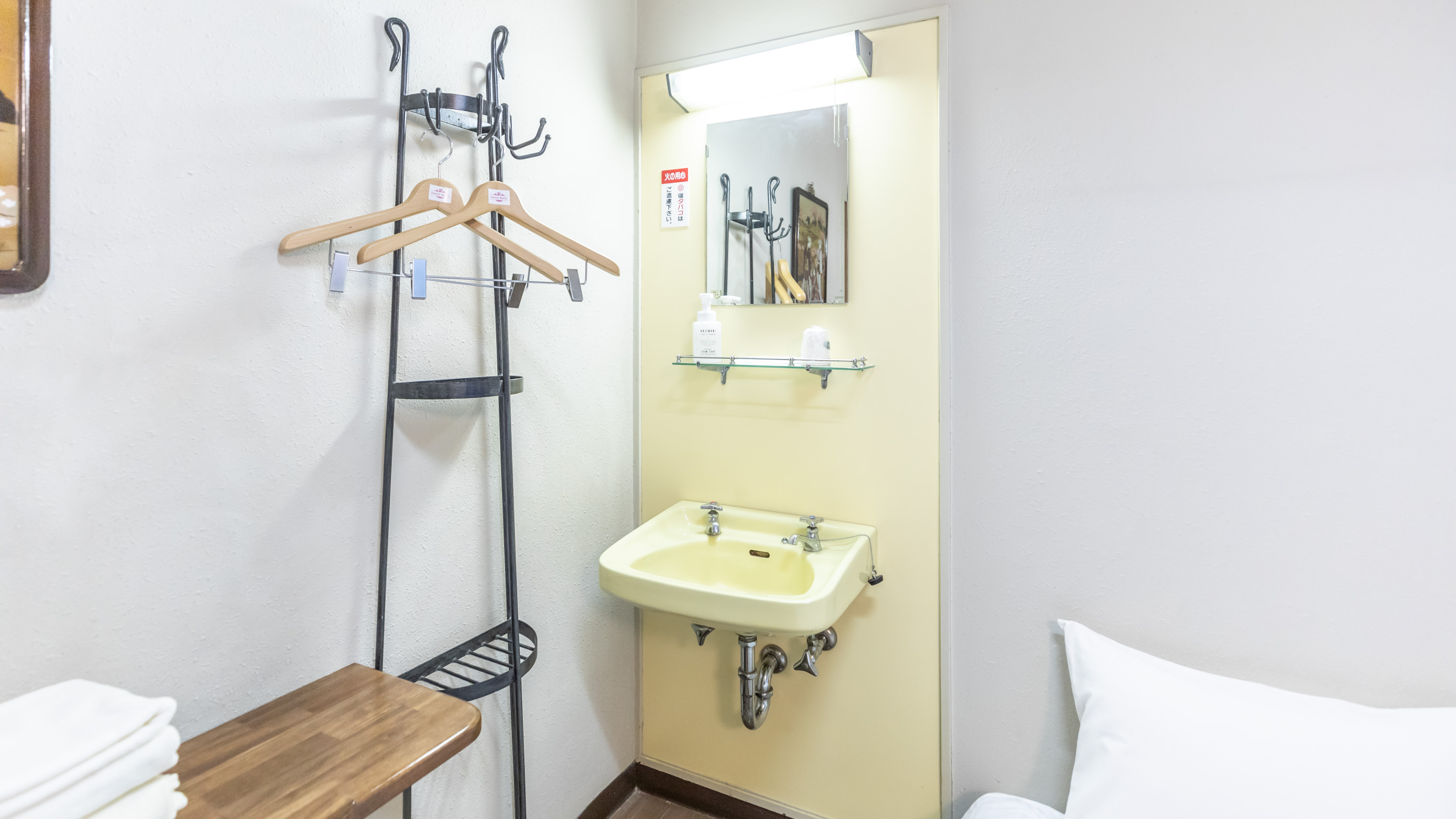 【禁煙】ツインルーム（バス・トイレ共用）