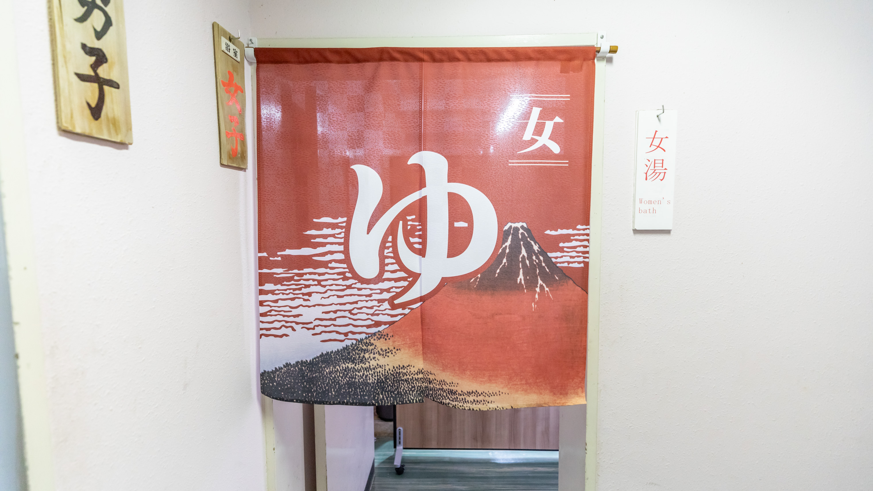 大浴場（女湯）