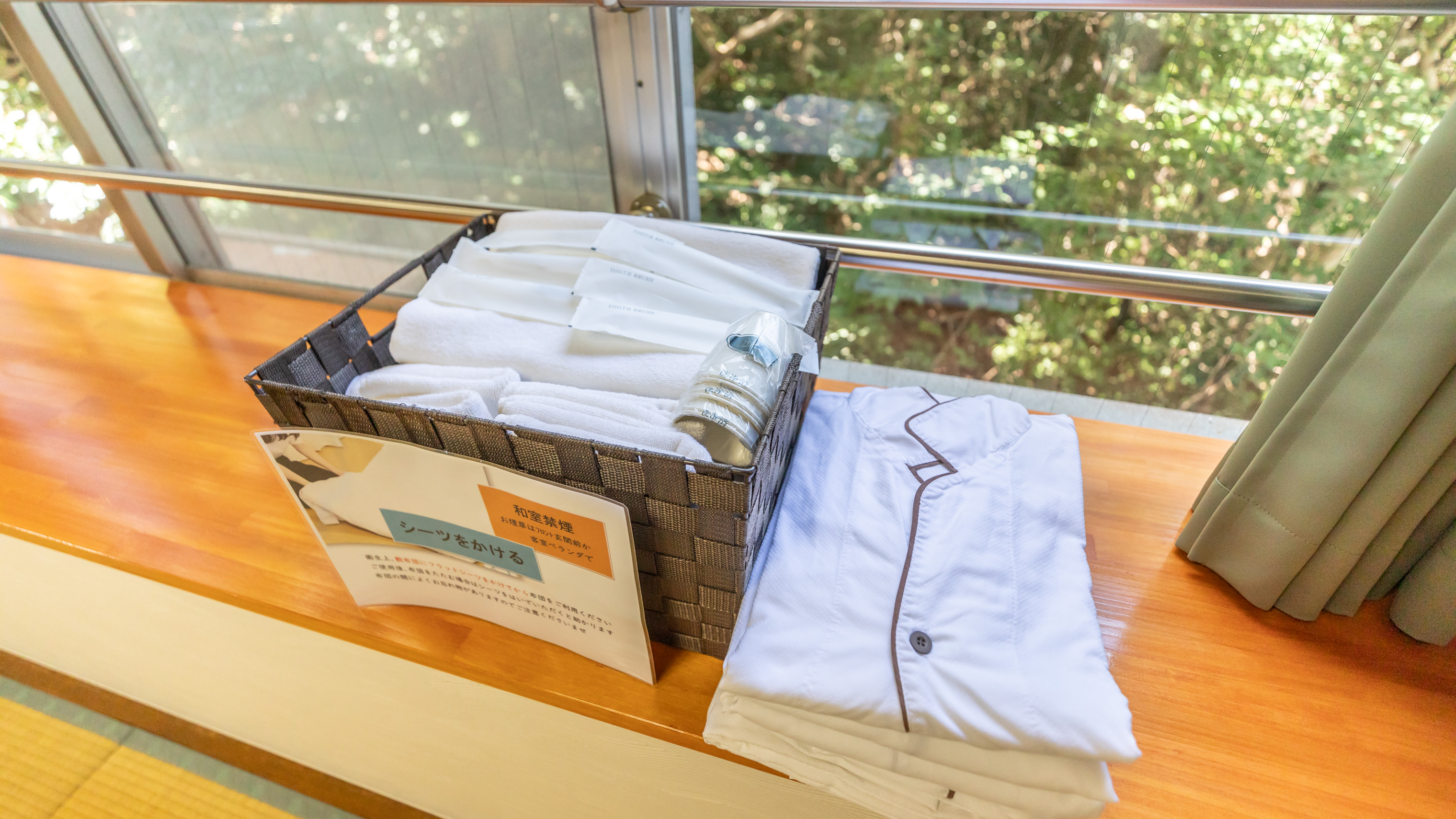 【禁煙】和室12名様（バス・トイレ共用）