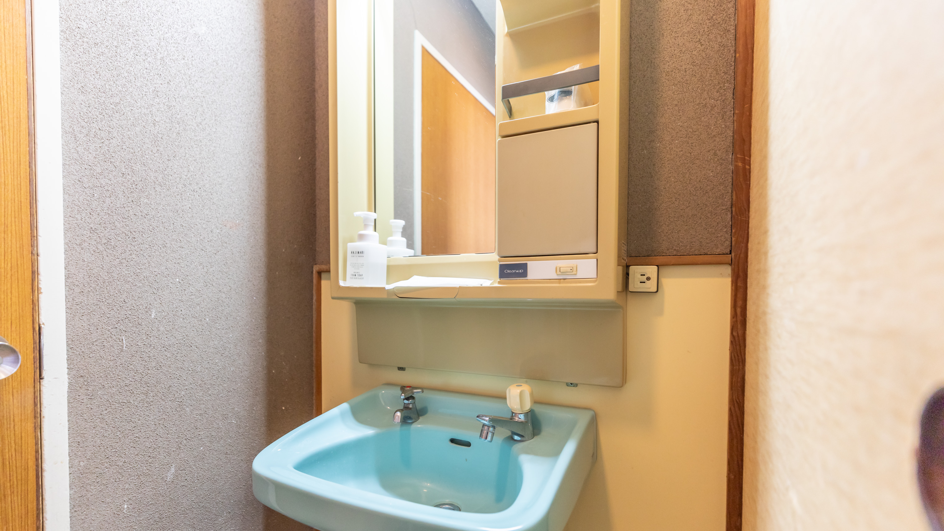 【禁煙】和室1〜3名様（バス・トイレ共用）