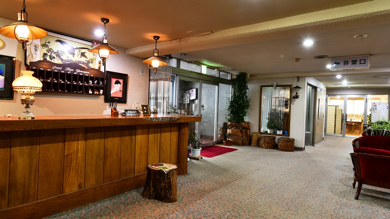 【１泊２食付】ポイントホープやまゆうのスタンダードプラン♪