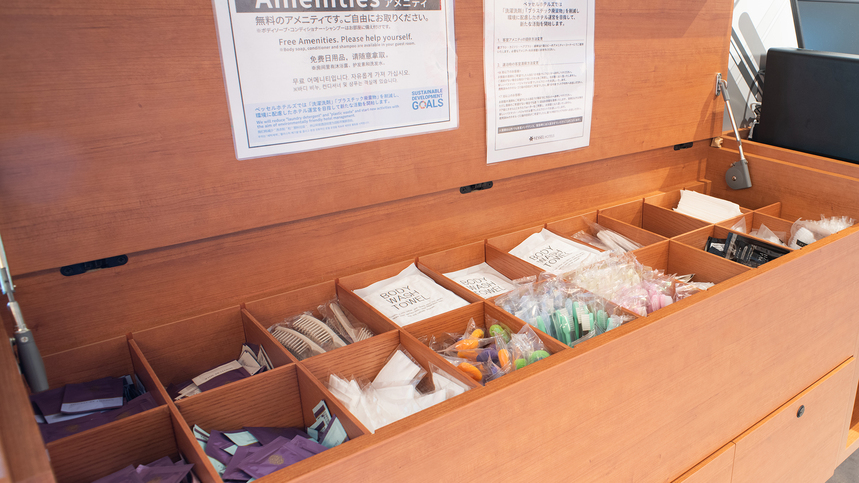 フロント・ロビー