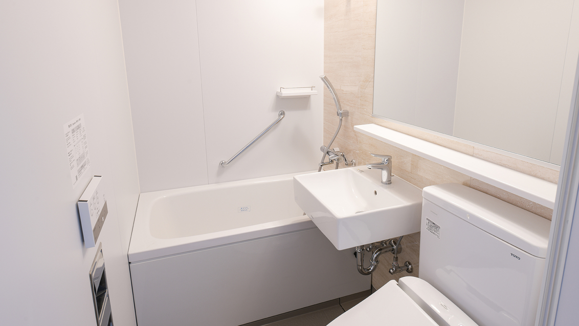 【スタンダードツイン】ユニットバス