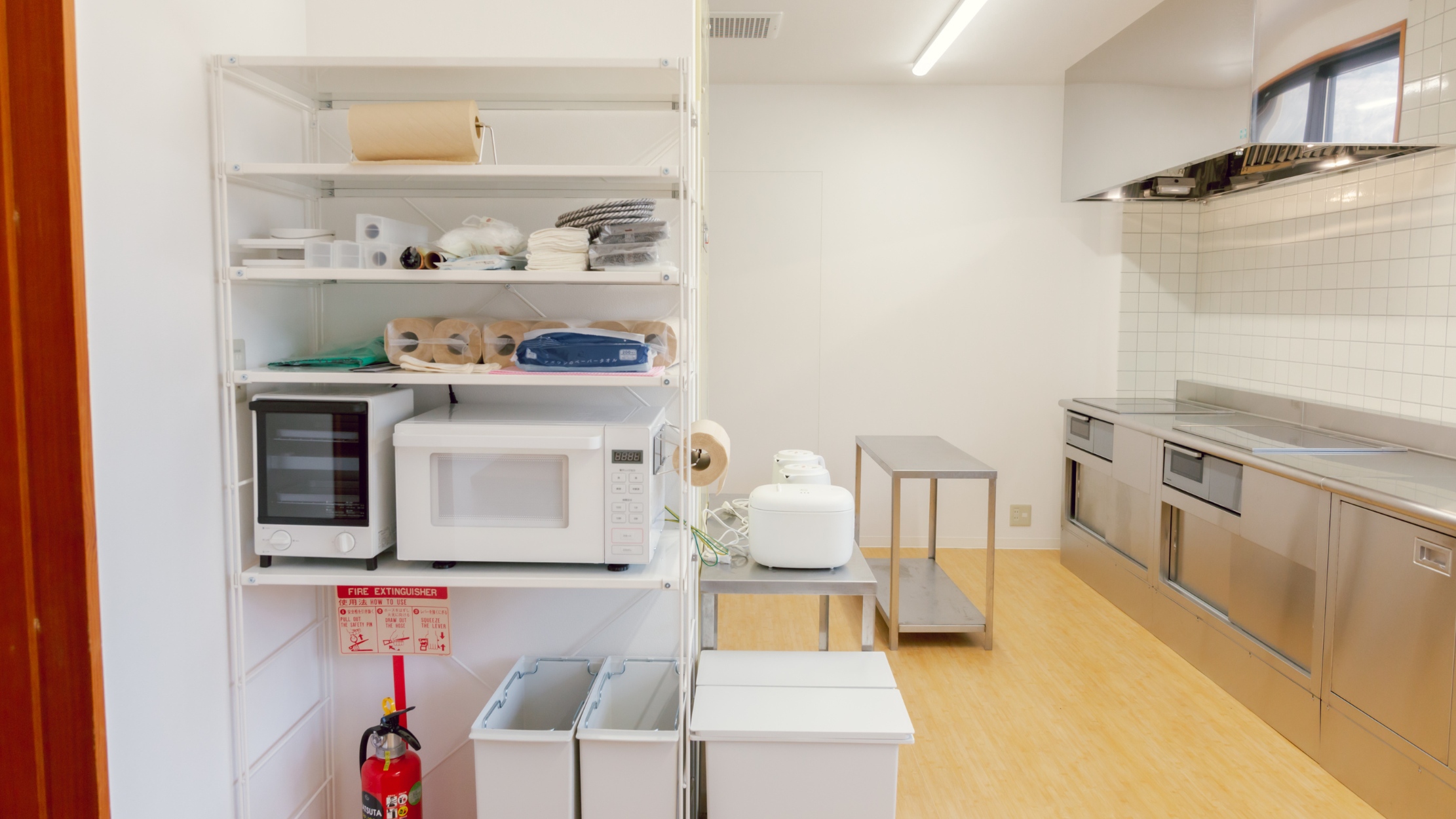 シェアキッチン