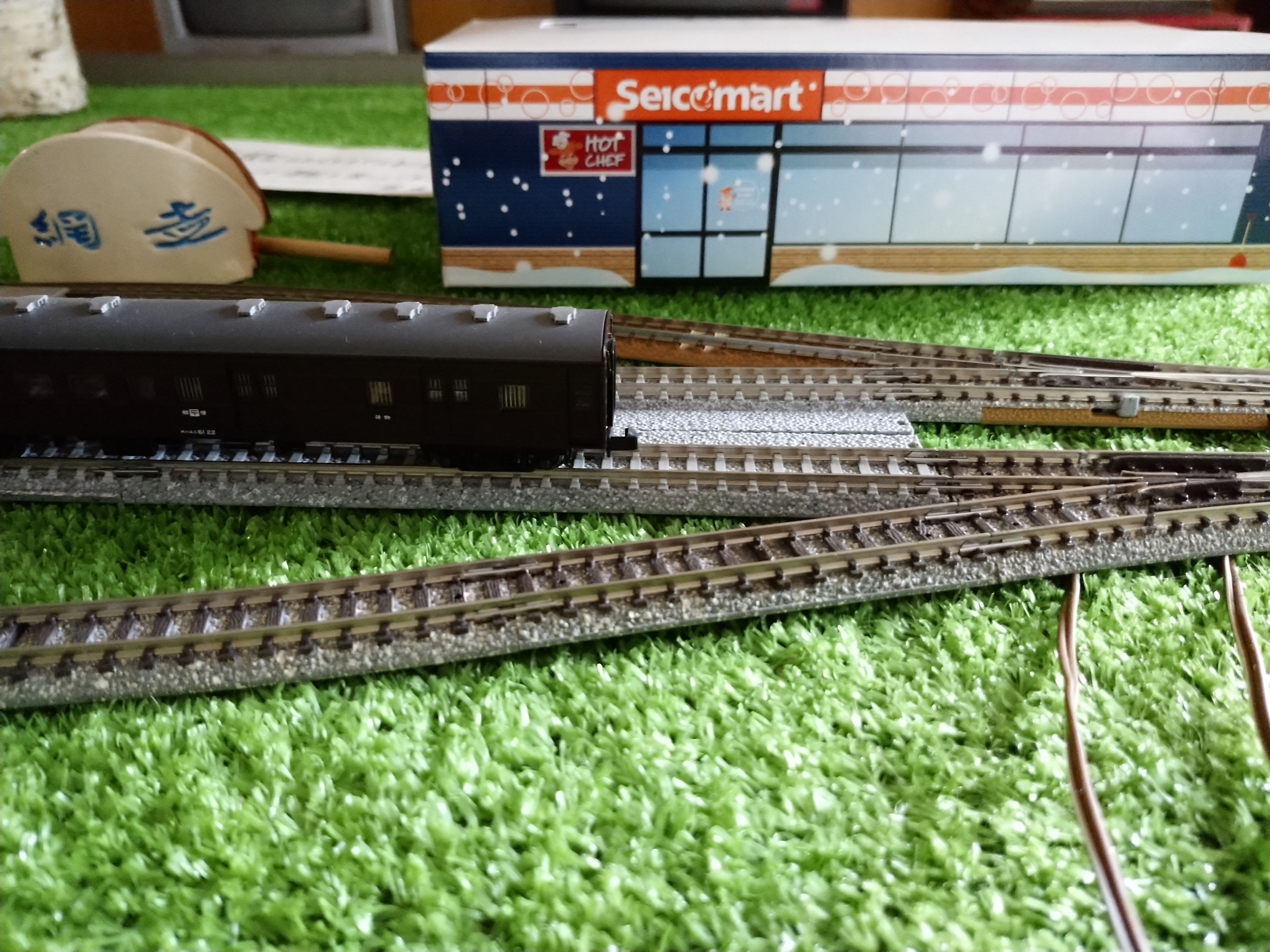 宿内の鉄道模型ルーム　セコマ開店しました。