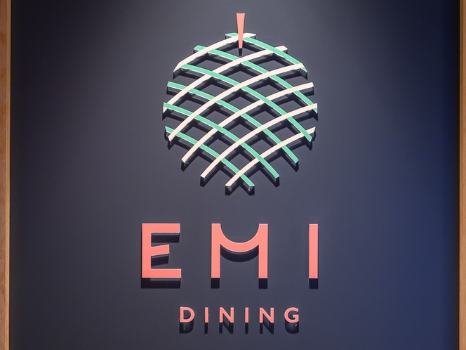 【Dining EMI 】