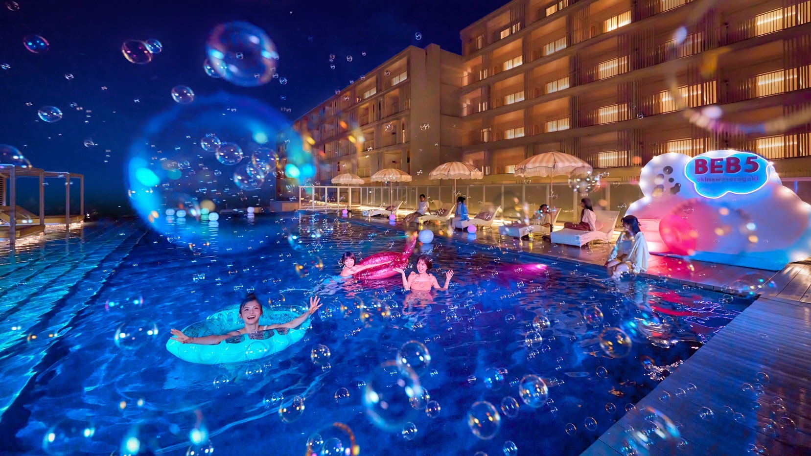 29歳以下エコひいき（食事なし）