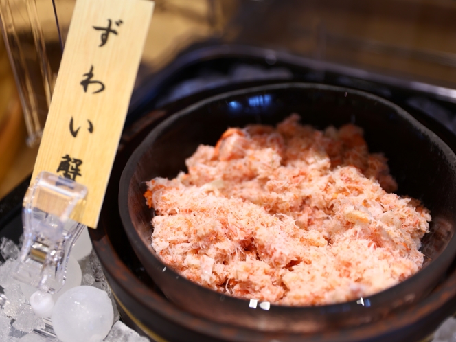 ■海鮮丼(ズワイガニ)