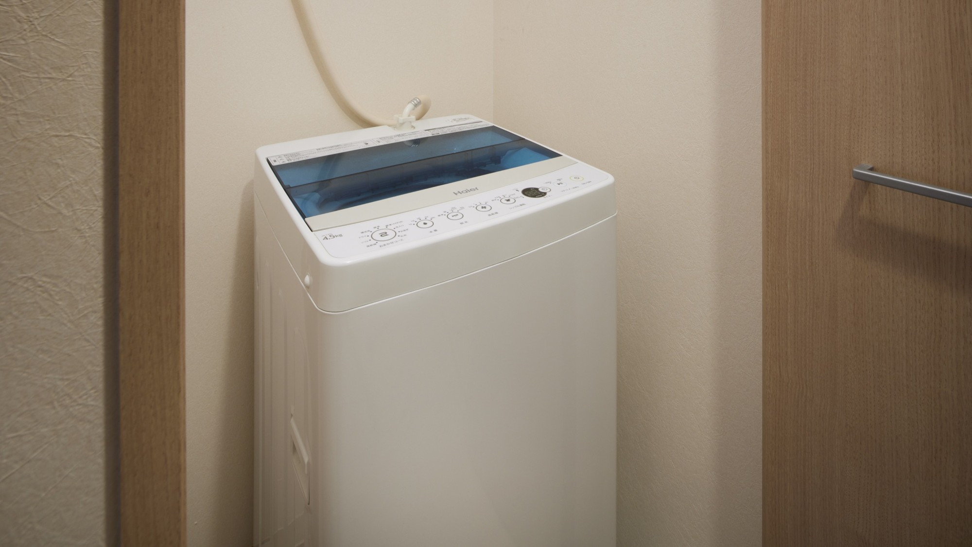 Washing Machine 洗濯機