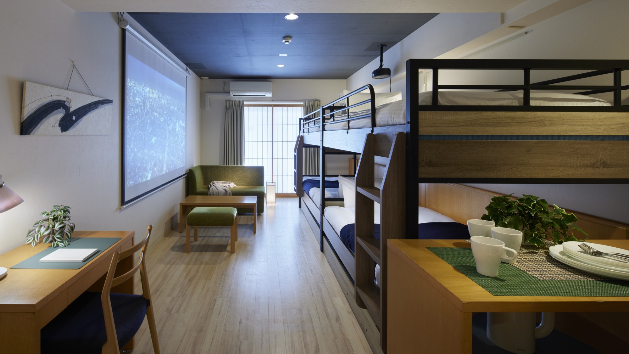 Theater Force Room シアターフォースルーム