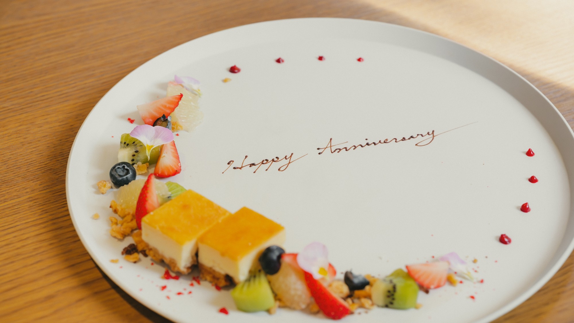 【アニバーサリー／夕朝食付き】大切な記念日やお誕生日を一緒にお祝い