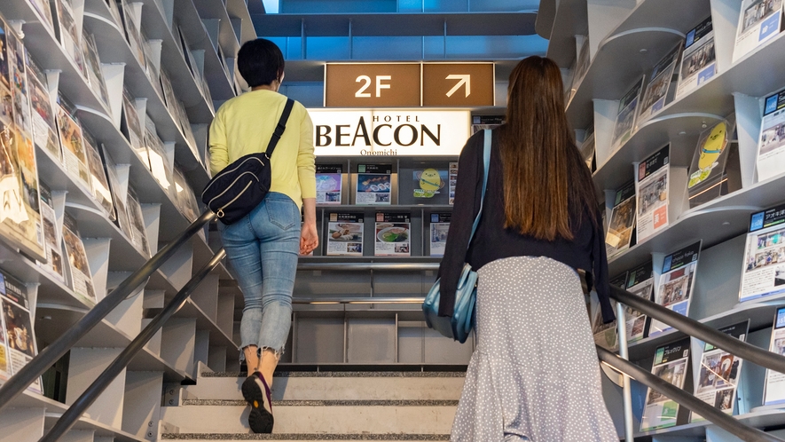 ■ホテルまでの道順■JR尾道駅に到着されましたら、階段またはエレベーターで駅舎２Fまでお上がり下さい