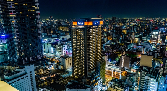 【2026年夏限定　ビックリマンプール付　湯ったり日帰りプラン】13時から19時まで