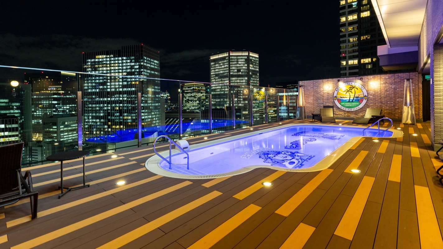 【最上階確約プラン】3階「BAR 17 CLUB」カクテルチケット付き ゆったりステイ