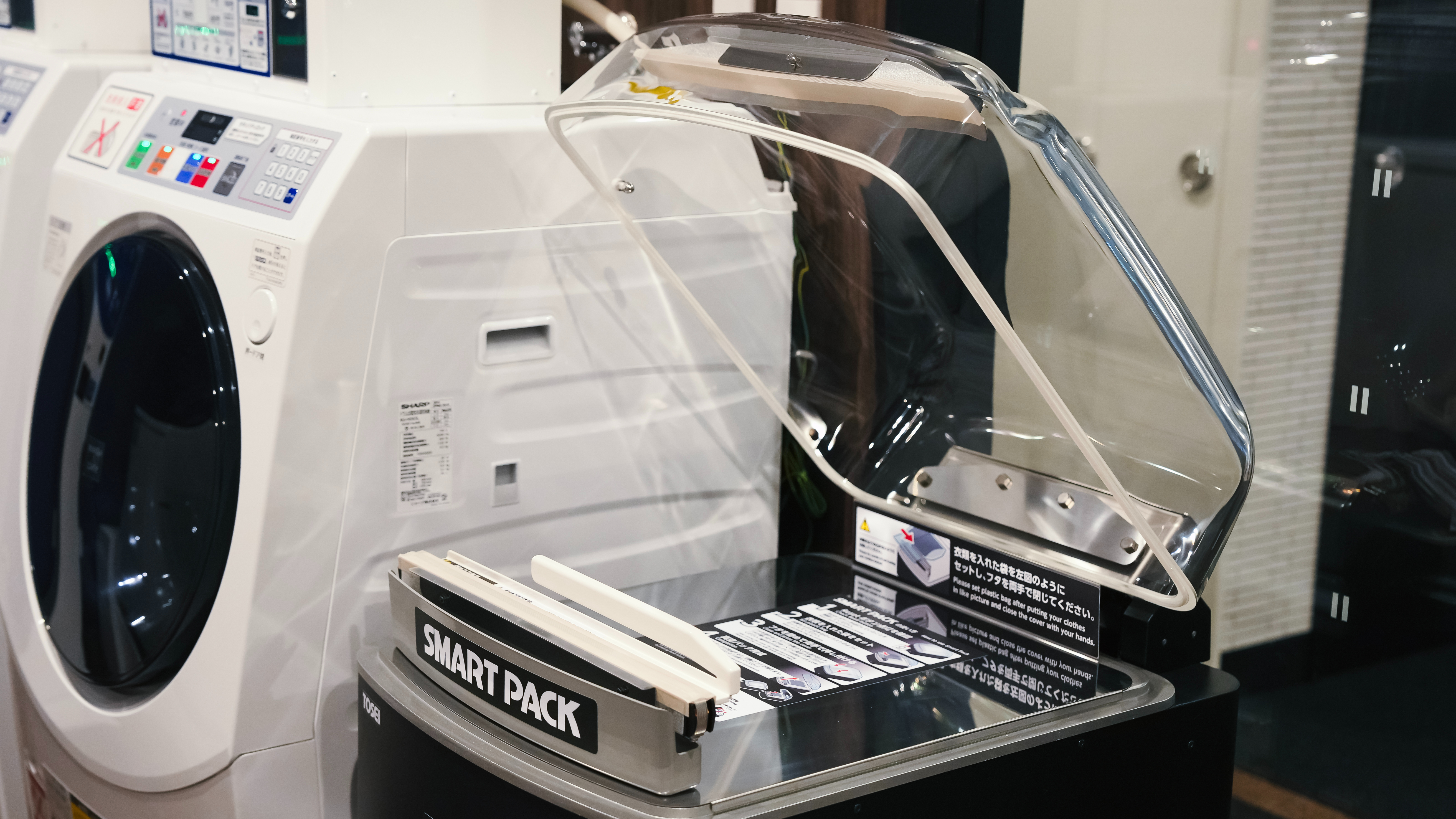 スマートパック