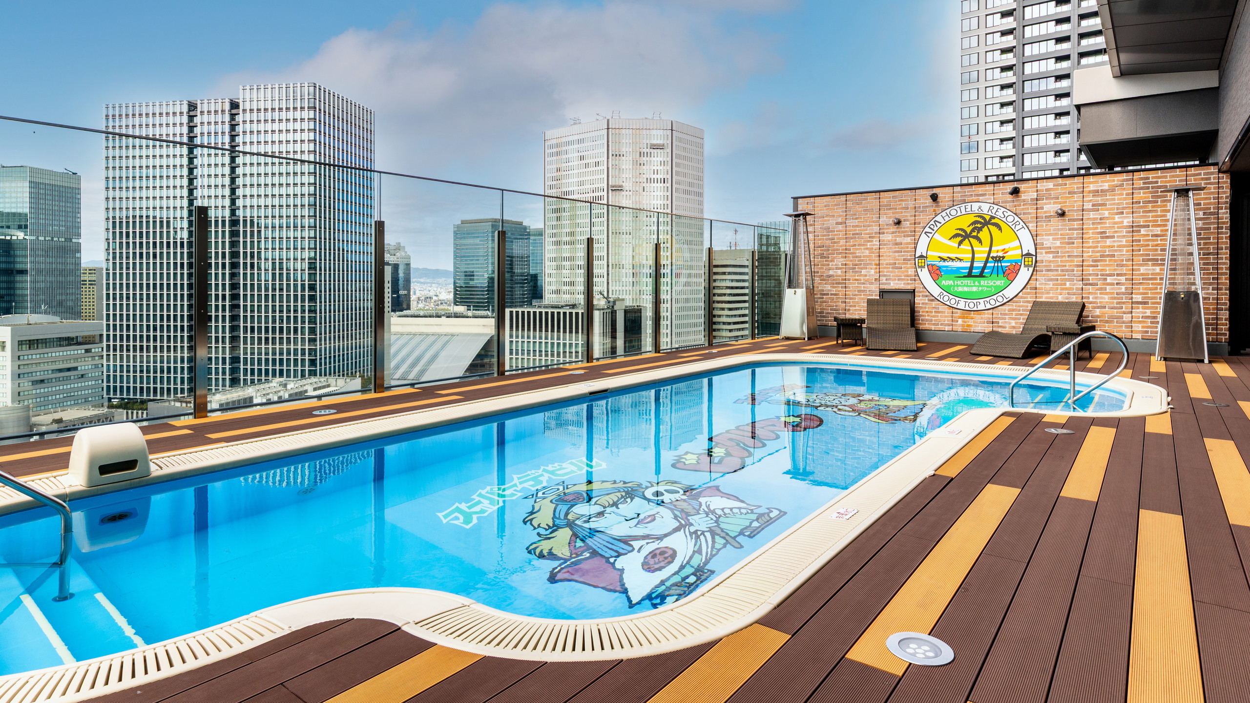 ビックリマンプール