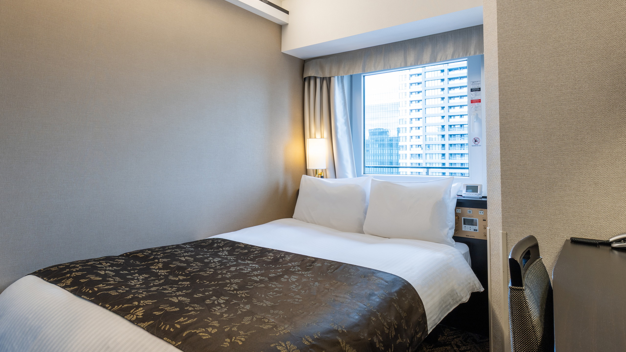 スタンダードルーム（2名利用）