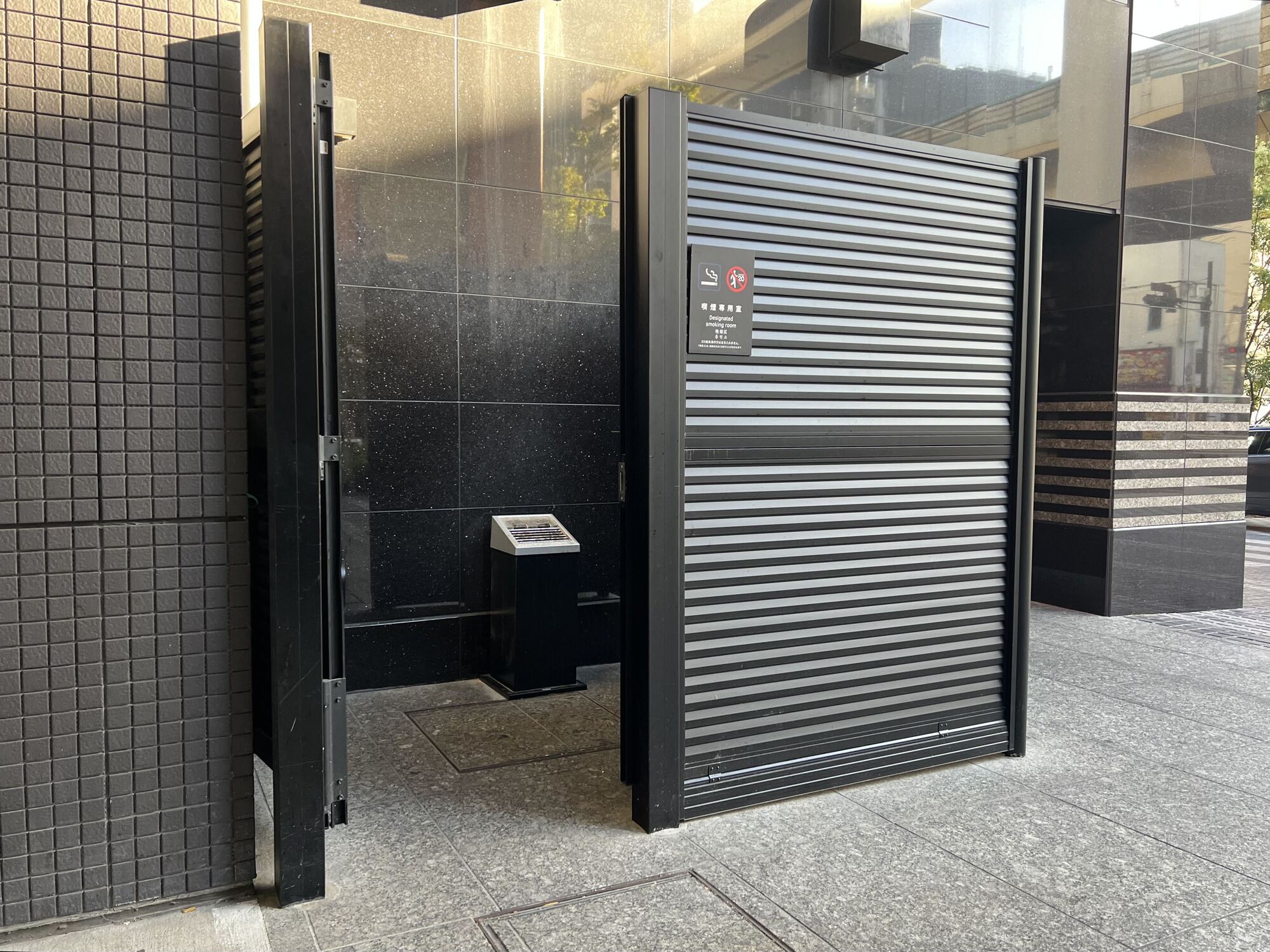 アパホテル&リゾート〈大阪梅田駅タワー〉 - 写真 134