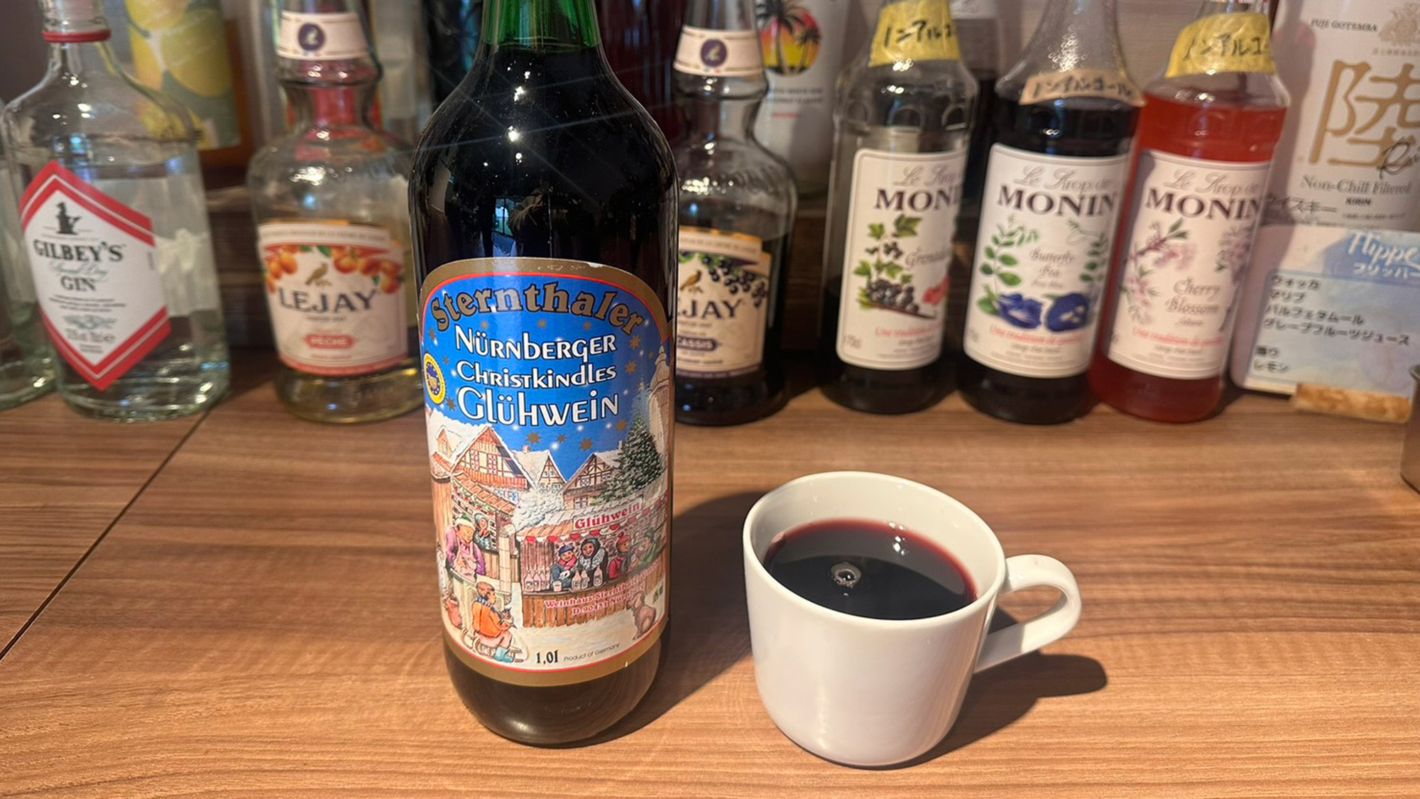 ・【グランピング・セントラルハウス】冬限定ホットワインなど体の芯から温まるドリンクをご用意しています