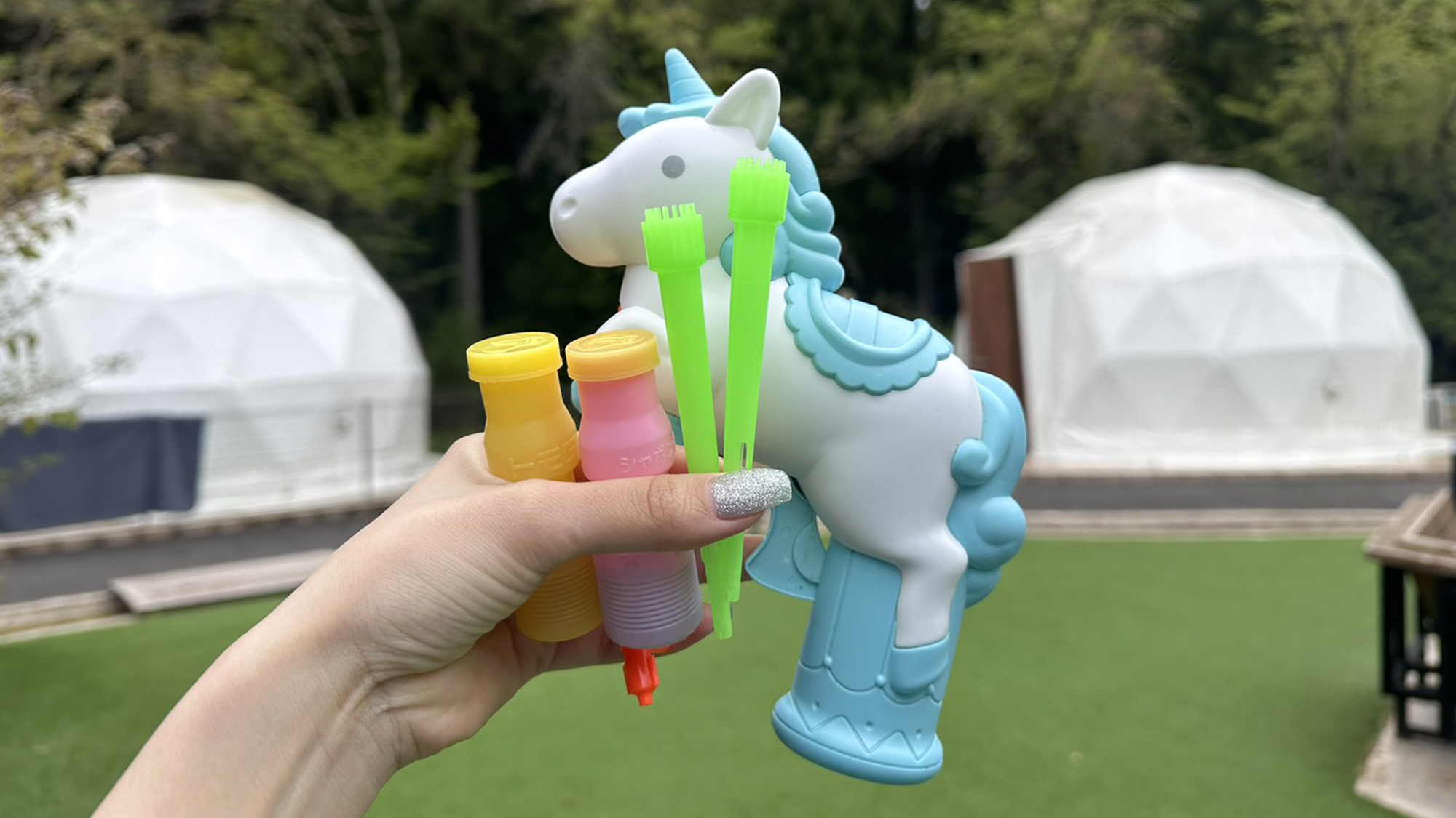 ・【グランピング・セントラルハウス】森の中で楽しもう！シャボン玉を無料貸出中！