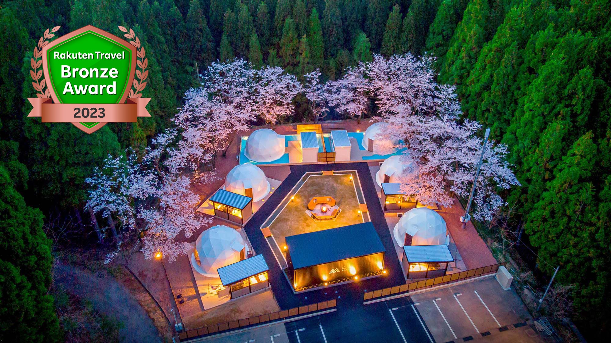 ・【Rakuen Travel Bronze Award 2023】皆様のおかげで受賞いたしました！