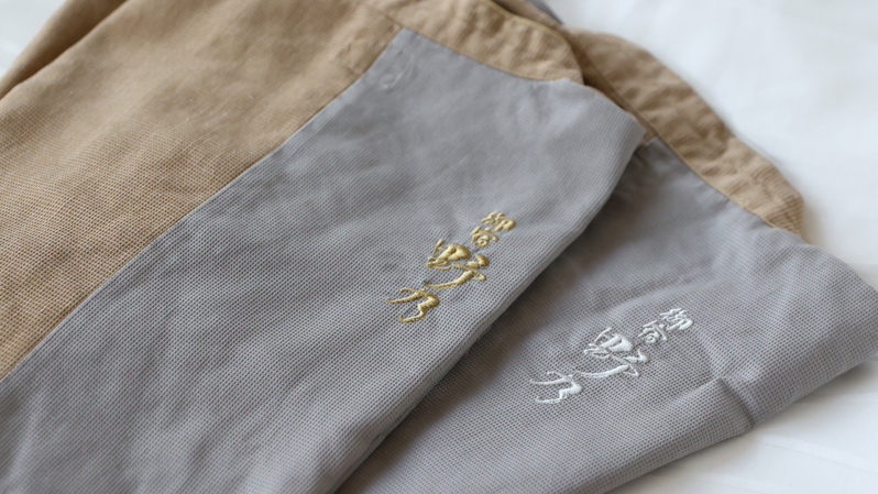 ■くつろぎのお部屋着