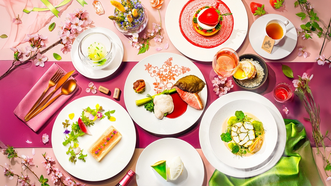 4/1〜【ご褒美・記念日に】1泊2食付きプラン〜フレンチディナー＆人気の朝食付〜