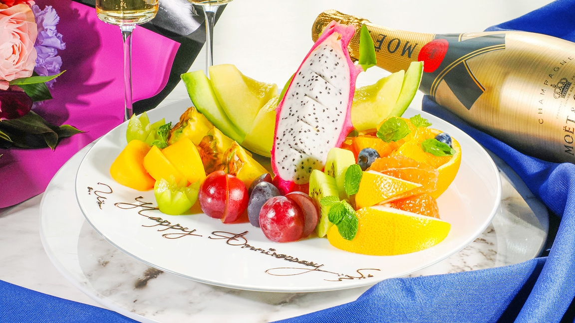 記念日におススメ！フルボトルシャンパンと選べるギフト付プラン