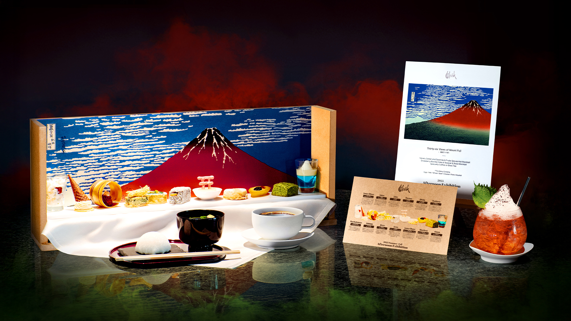 アフタヌーン・エキシビション_14th（後期）