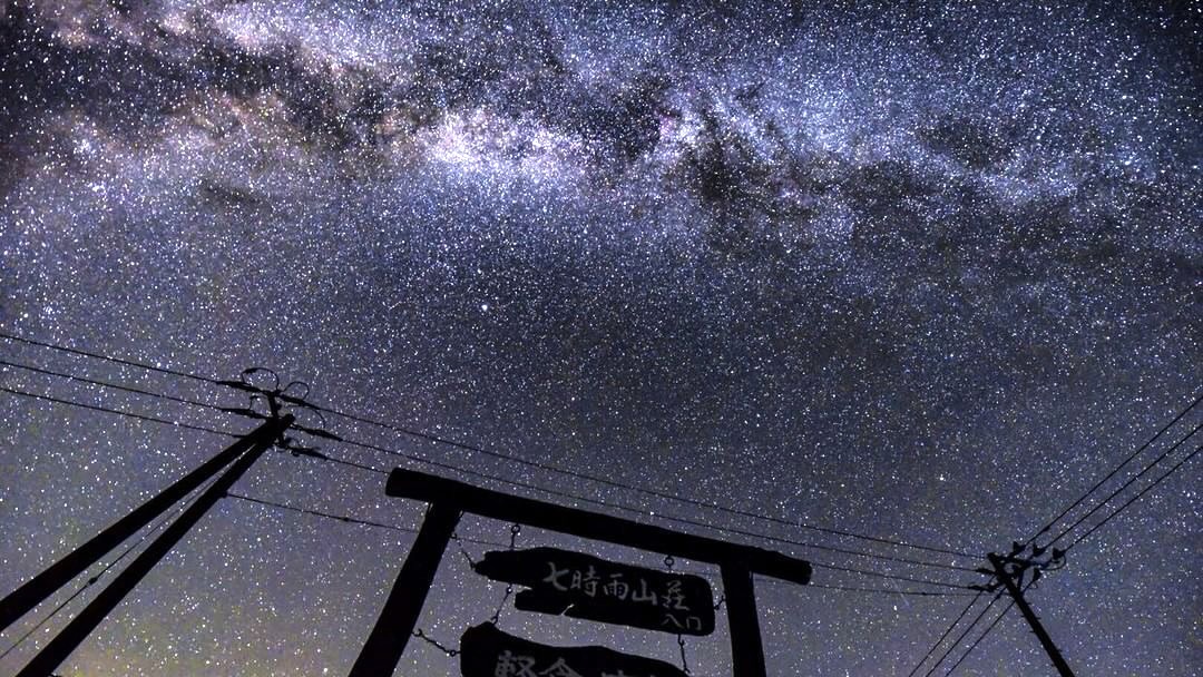 満天の星々が堪能頂けます(2021年環境省認定）