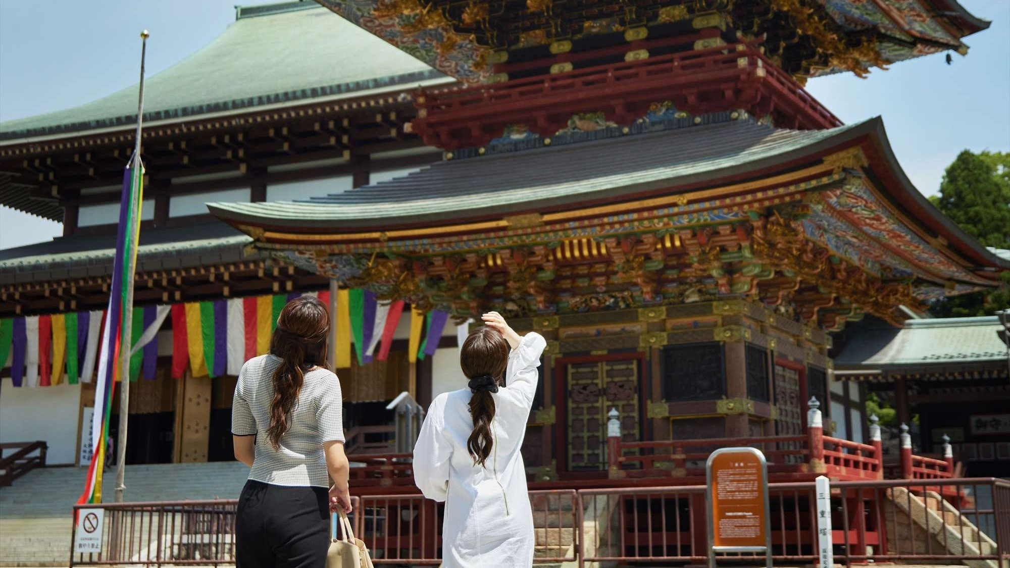 【秋冬SALE】宿泊者限定の文化体験×ブラックシリカの湯を愉しむ／素泊まり